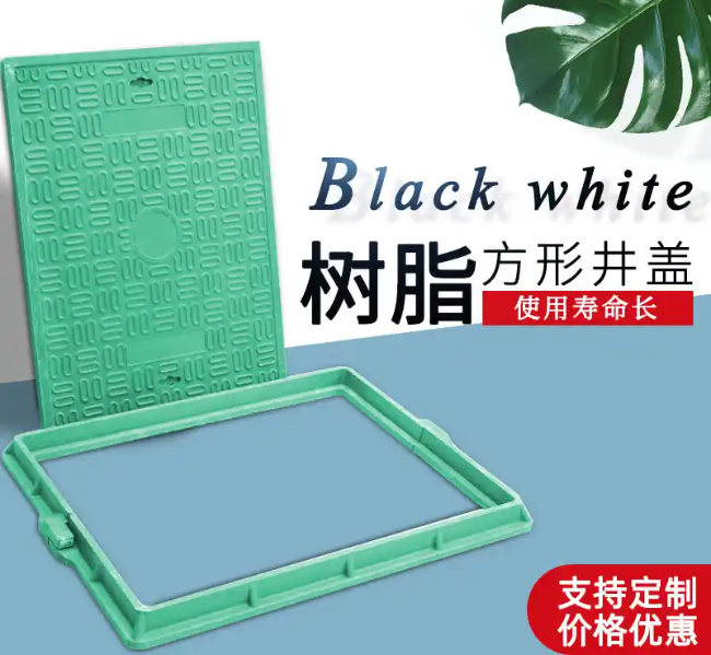 陕西树脂复合电力方井展示